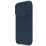 Nillkin Textured S case nylon fiber case for Apple iPhone 14 Pro 6.1 (2022) order from official NILLKIN store